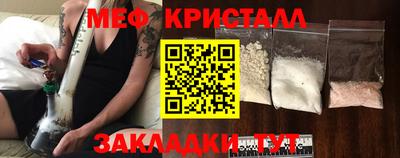 каннабис Кингисепп