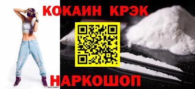 каннабис Кингисепп