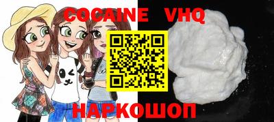 каннабис Кинель