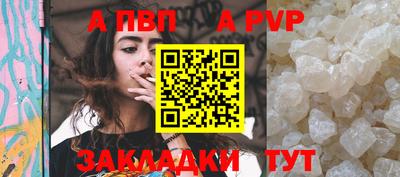 мефедрон VHQ Кимры
