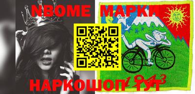 мефедрон VHQ Кимры