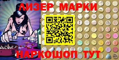 каннабис Кинель