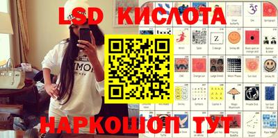 мефедрон VHQ Кимры