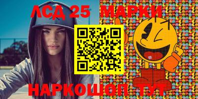 каннабис Кинель