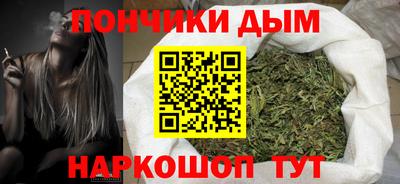 мефедрон VHQ Кимры
