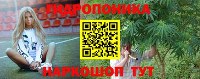 мефедрон VHQ Кимры