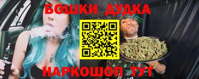 каннабис Кинель