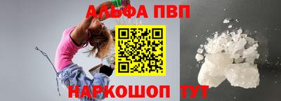 каннабис Кингисепп