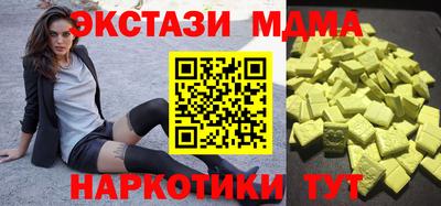 каннабис Кингисепп