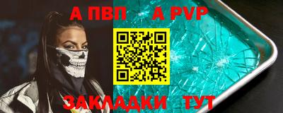 каннабис Кинель