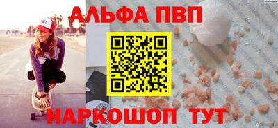 каннабис Кинель