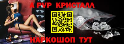 каннабис Кингисепп
