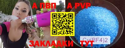 каннабис Кинель