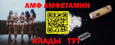 мефедрон VHQ Кимры