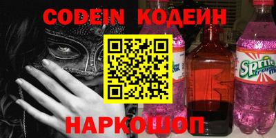 мефедрон VHQ Кимры