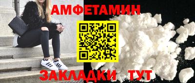 каннабис Кинель