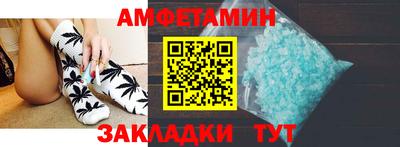 мефедрон VHQ Кимры