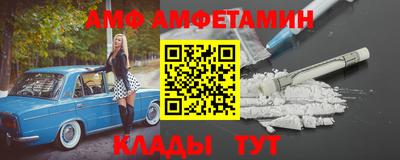 каннабис Кингисепп