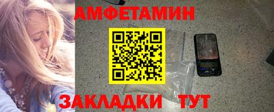 мефедрон VHQ Кимры