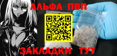 каннабис Кинель