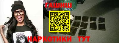 мефедрон VHQ Кимры