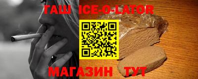 мефедрон VHQ Кимры