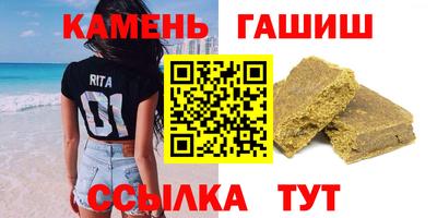 мефедрон VHQ Кимры