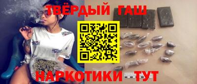 каннабис Кингисепп