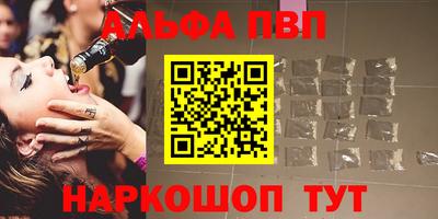 каннабис Кинель