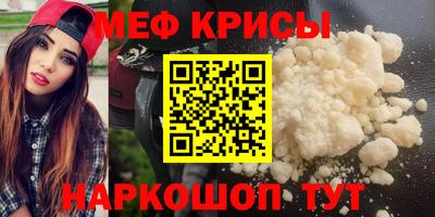каннабис Кинель
