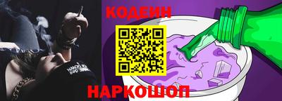 каннабис Кинель