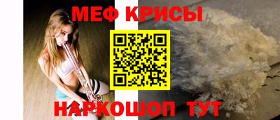 каннабис Кингисепп